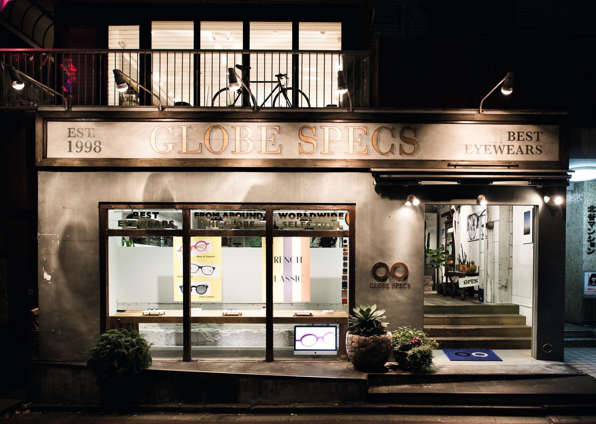 The best opticians in Shibuya City 2023 | FAVR